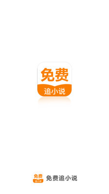 亚美官网登录